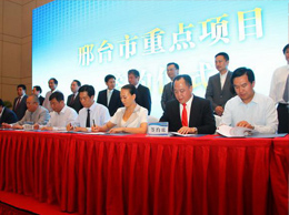 LT Holdings Plans for Expansion across Hebei by Starting Construction in Tangshan and Signing Contract in Xingtai