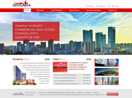 Official Launch of the Revamp Official Website of LT COMMERCIAL REAL ESTATE LIMITED since 2 July