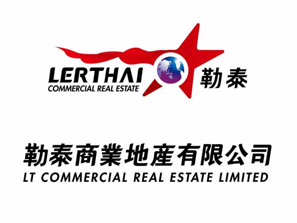 集团旗下香港上市公司“勒泰控股”更名为“勒泰商业地产”