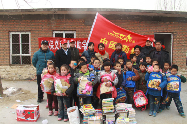 “勒泰圆梦”再次启行， 温暖河北灵寿、圆孩子读书梦