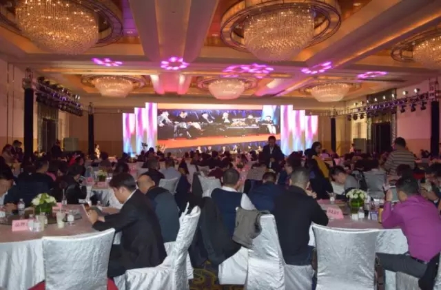 第7届中国商业地产产业化峰会盛大开幕，勒泰集团应邀出席，共话“赢在运营”