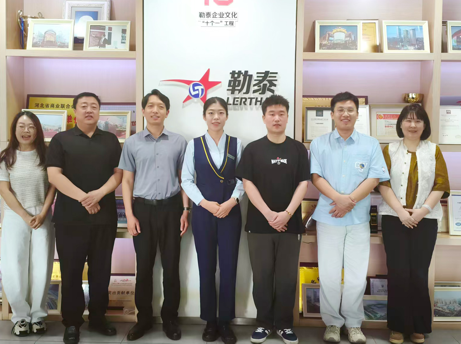 勒泰集团勒优星高管对话活动成功举行